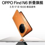 oppo-find-n6-ekran-kirisigini-azaltiyor-fhF8I8zA.jpg